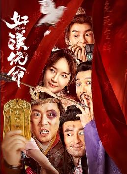 97蜜桃网