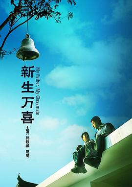 97蜜桃网